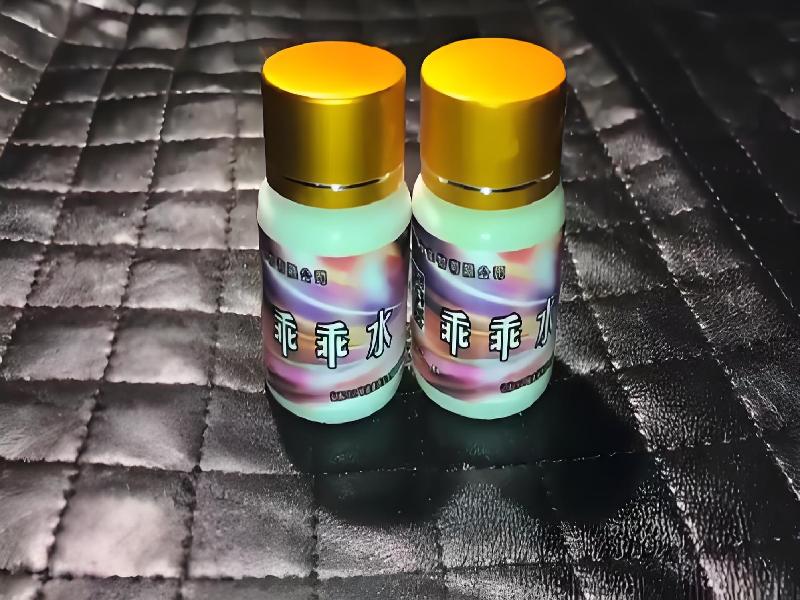 成人催药迷用品4517-hT型号